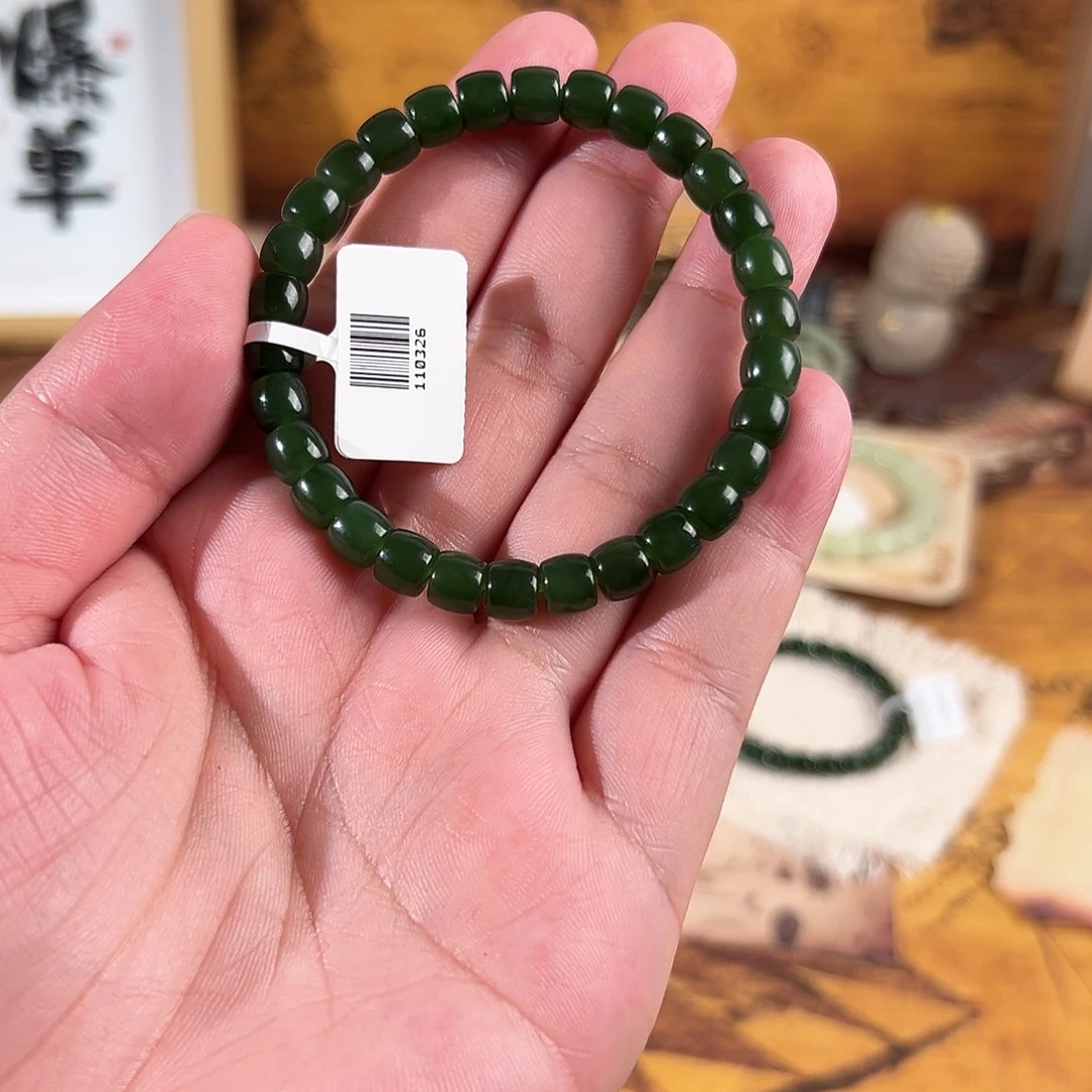 未镶嵌手链和田玉