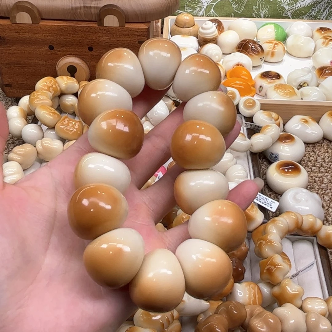 手串菩提根/象牙果9.28.34象牙果炭烤胖肠微瑕