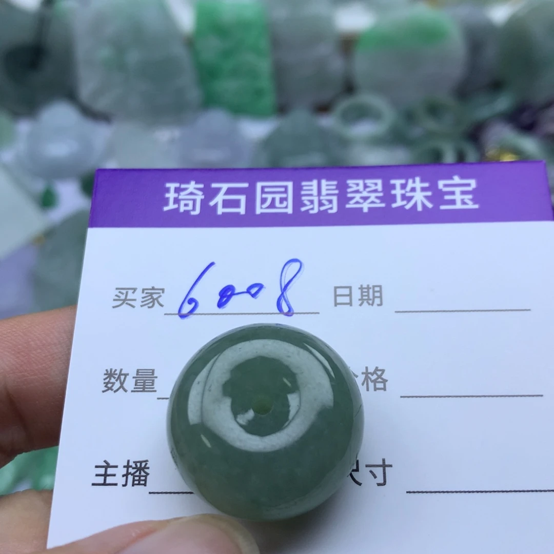 翡翠未镶嵌颈饰缅甸A货翡翠