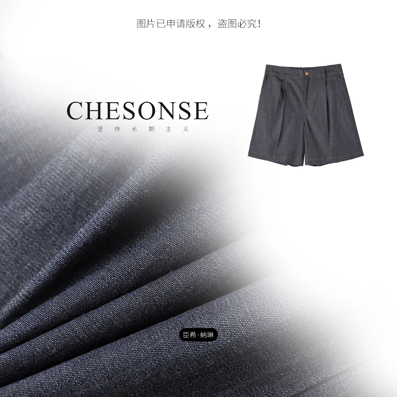 短裤女【罗马假日】藏蓝色轻薄牛仔短裤1320