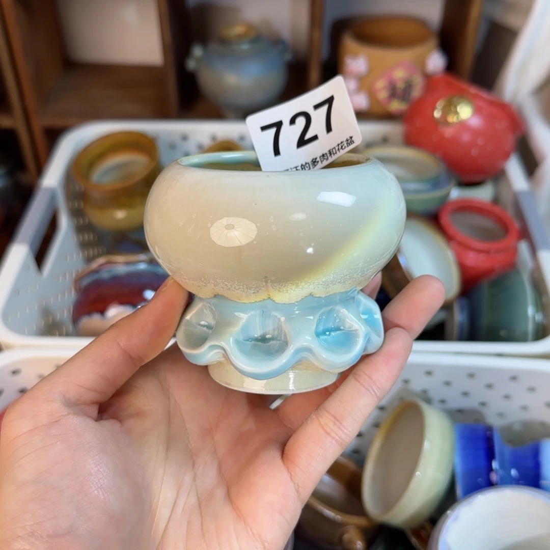 陶瓷727。内口4cm