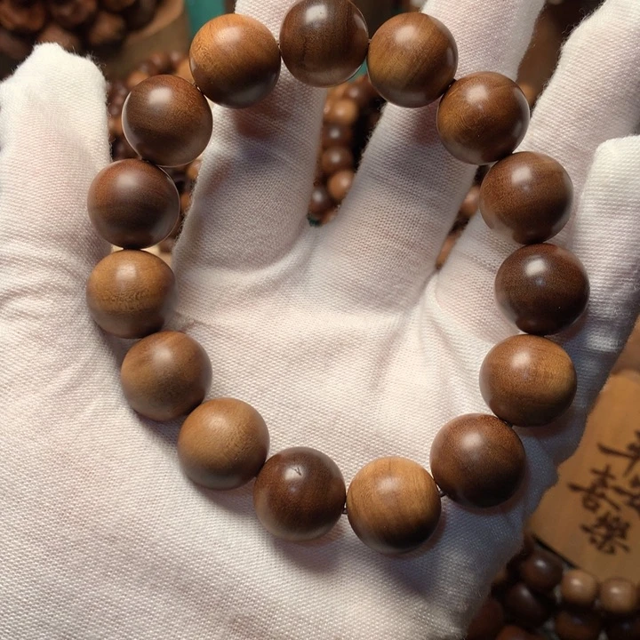 檀香木手串/手链老山檀香1.5