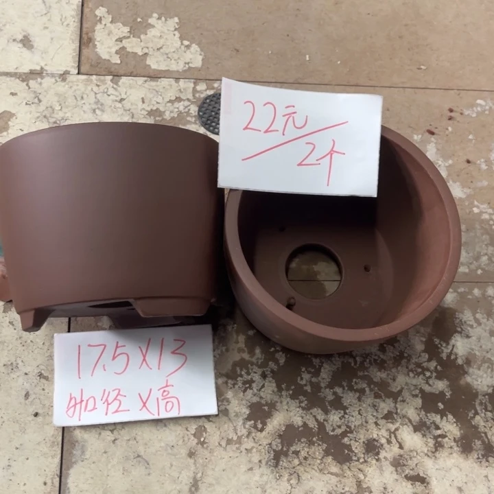 紫砂花盆破损包赔