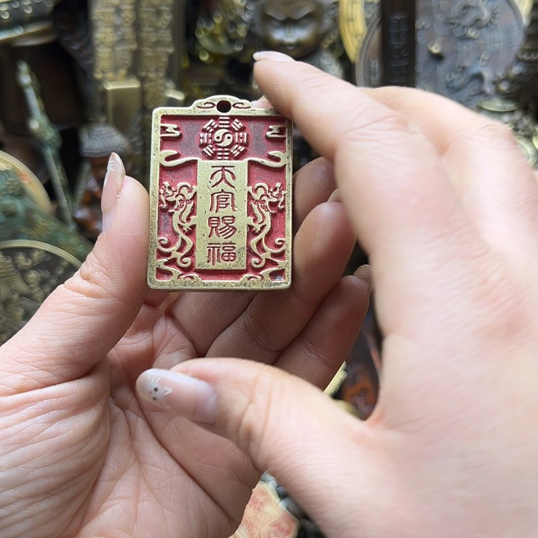 文玩铜器点击下单有运费险