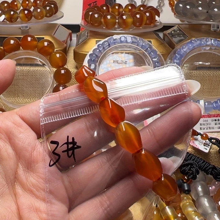 北***君玛瑙/玉髓颈饰合金3