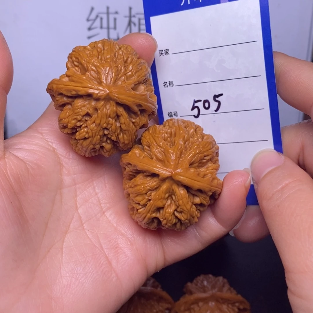 文玩核桃把件505/41.5粗筋