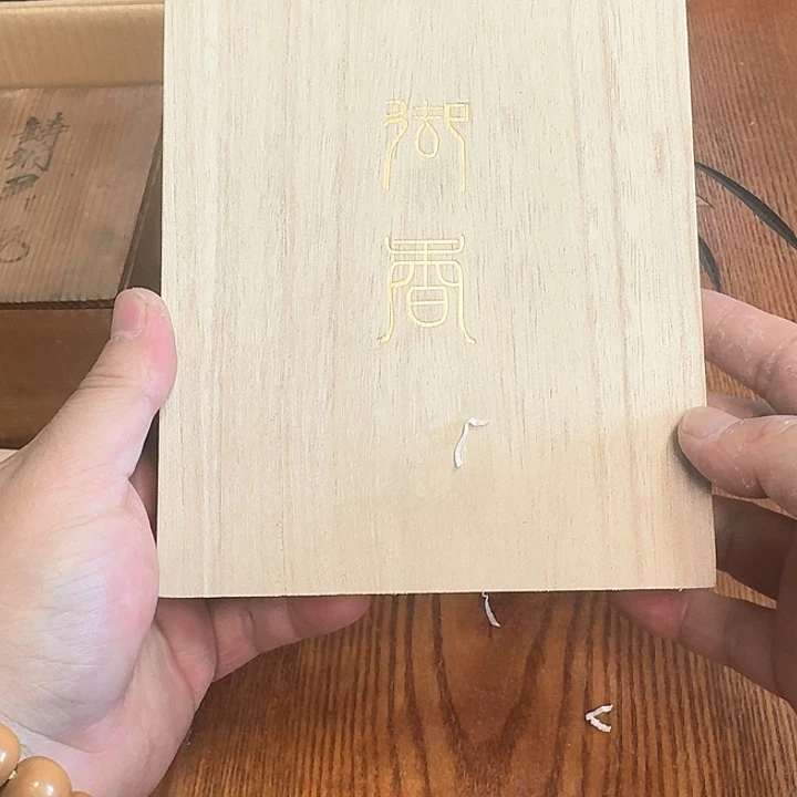 紫砂啦啦啦啦啦啦啦啦啦天**雪