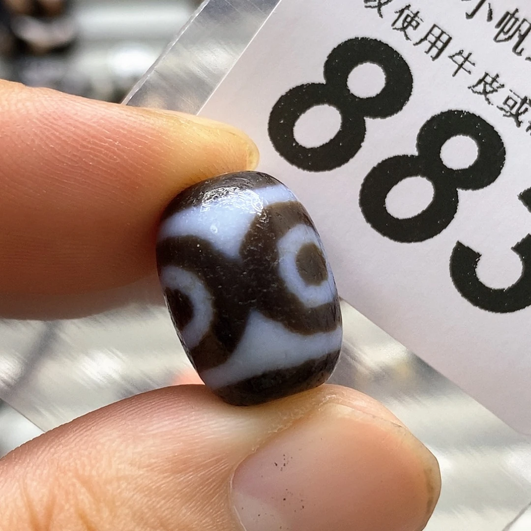 玛瑙/玉髓未镶嵌裸珠883