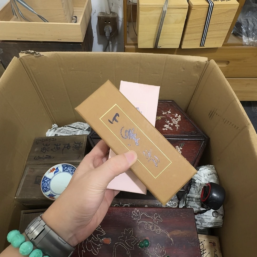 闪购商品，多样性发一
