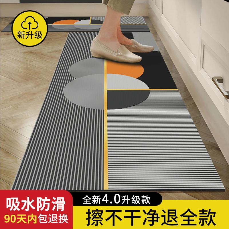 厨房地垫脚垫门口软垫子防滑防油家用2025新款可擦免洗硅藻泥地毯
