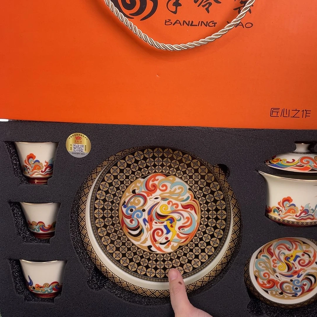 景德陶瓷景德陶瓷