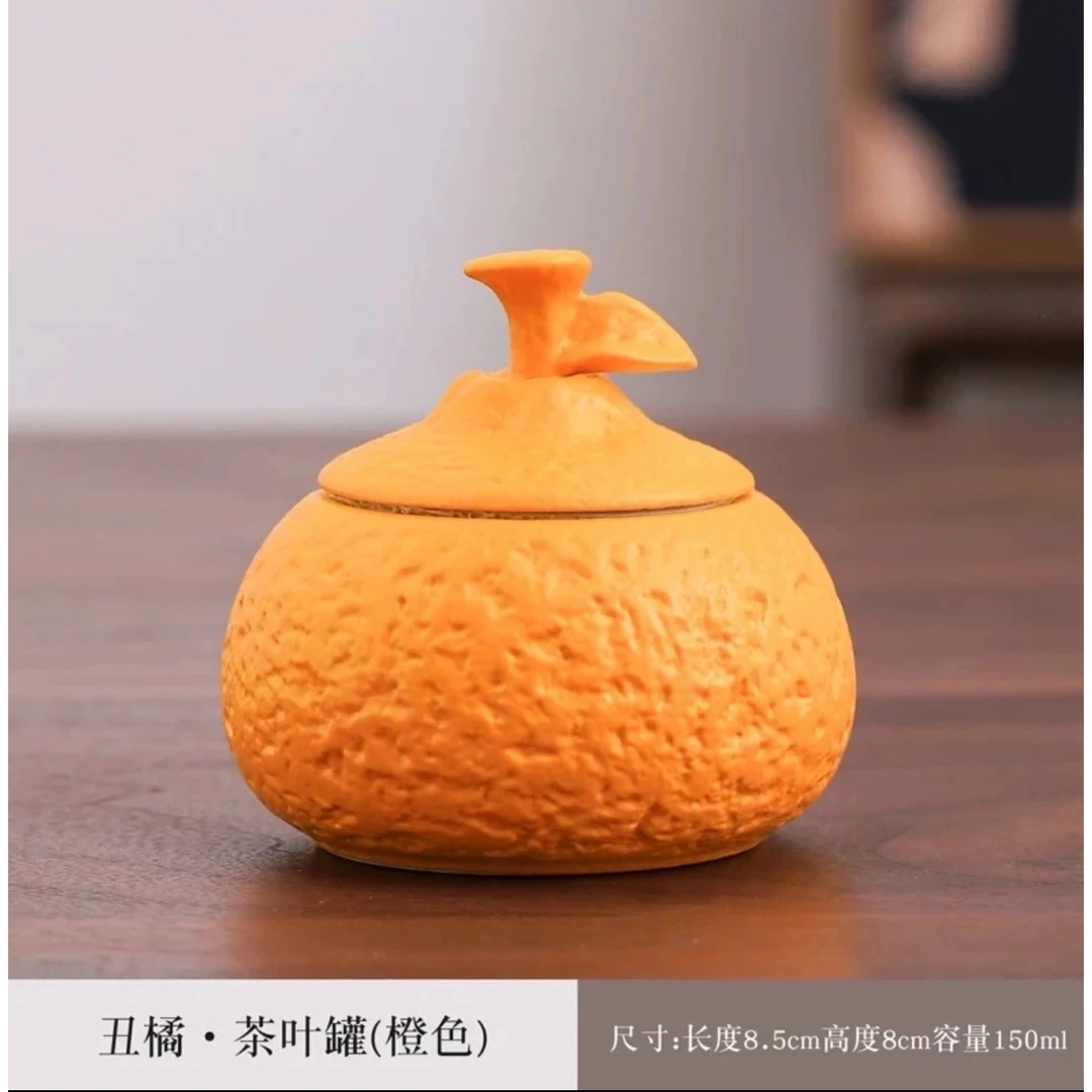 AA230柿子茶叶罐烟灰缸