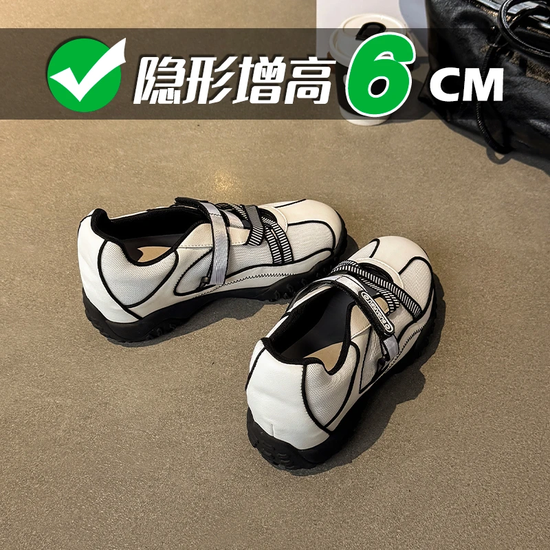厚底德训鞋女款爆款2025夏季薄款透气网面内增高女鞋子KM-S090-3