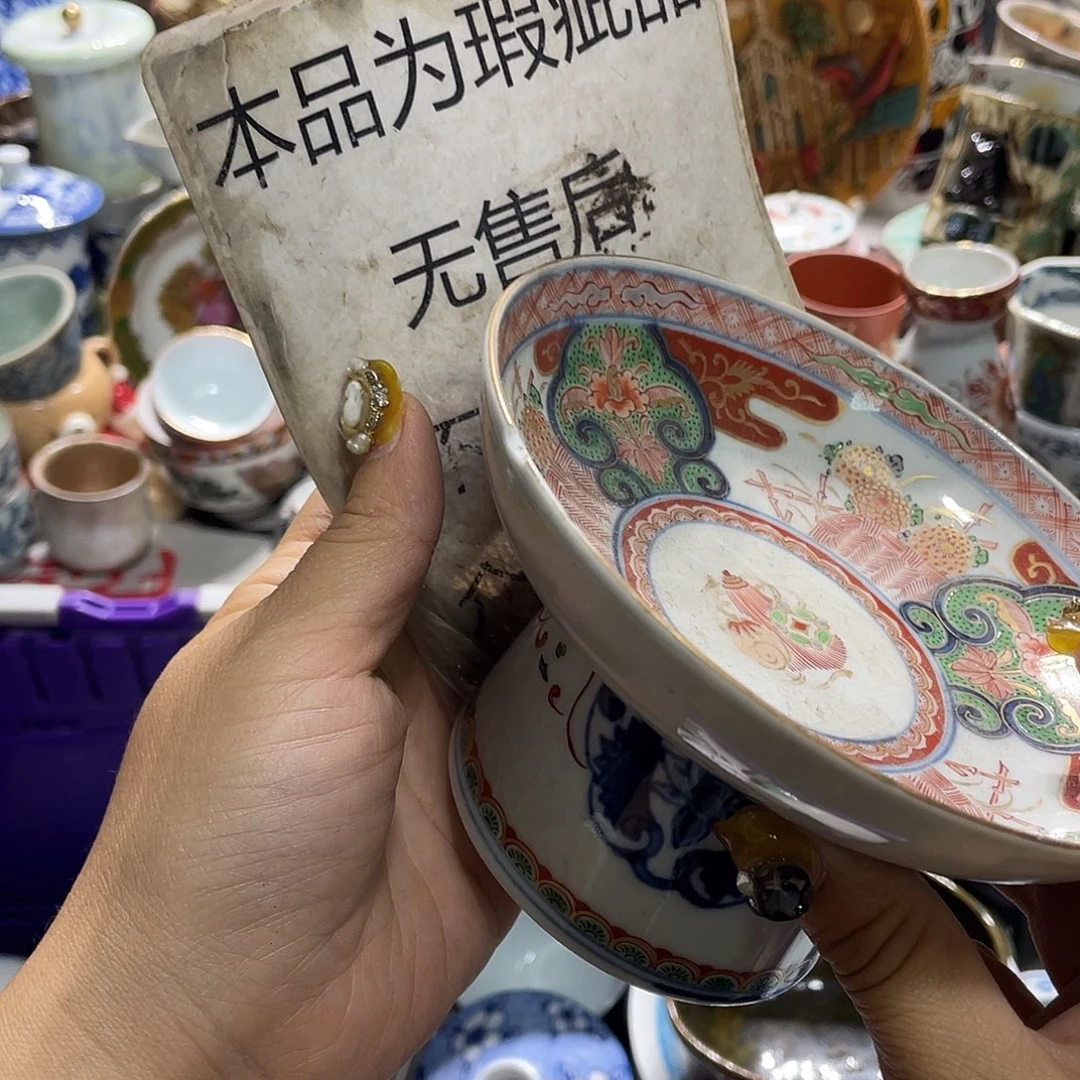 19.9发带瑕疵牌都是坏的4