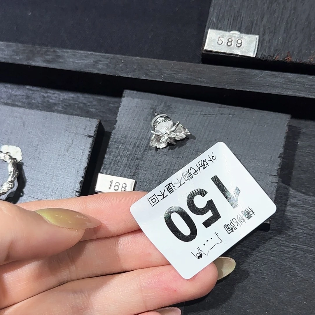 陶瓷的话说，你们的话说哦*～