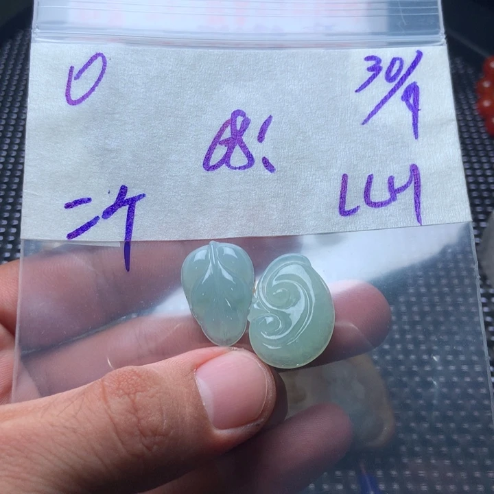 L***H定制翡翠未镶嵌翡翠