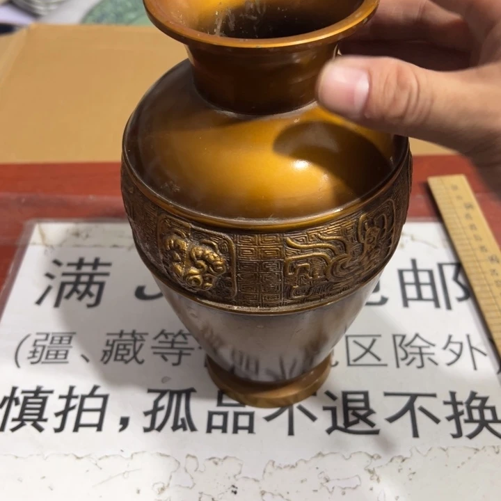 聚鑫源杂货铺子店