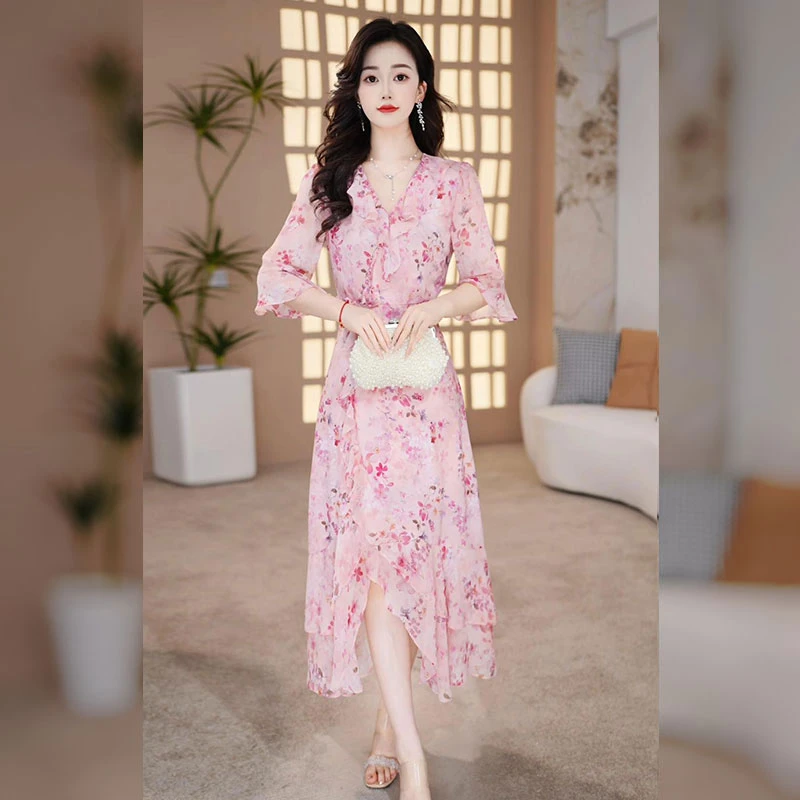 【千羽定制】粉色碎花连衣裙2025年夏季新款减龄修身显瘦鱼尾裙子