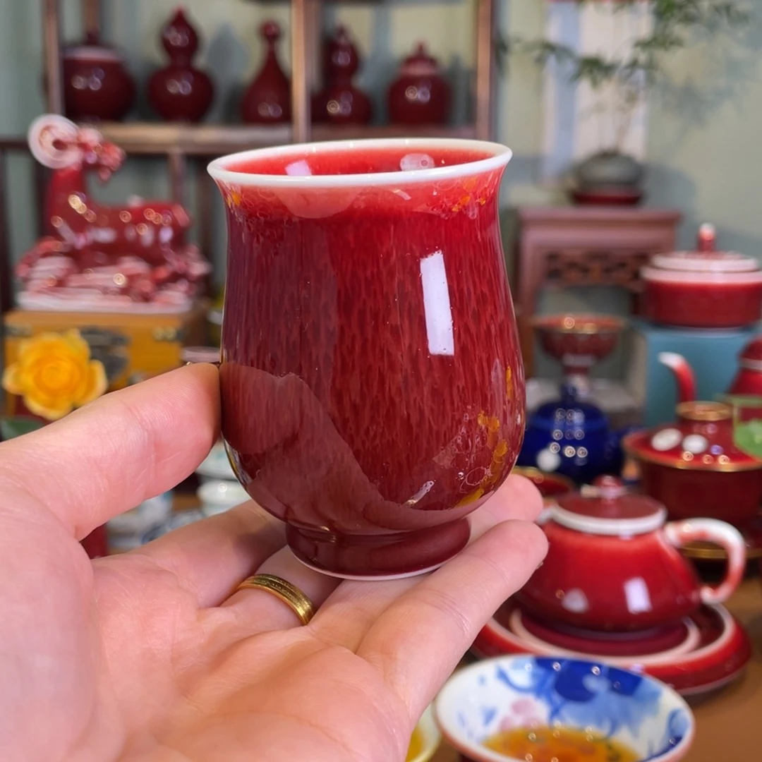 清欢雅玩原矿郎红福利郁金香杯