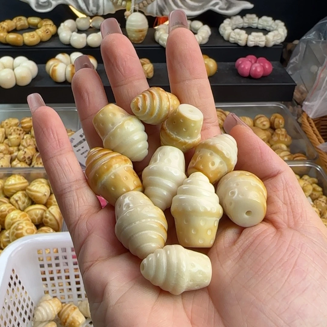 手串菩提根/象牙果微瑕牙果炭烤冰淇淋3颗