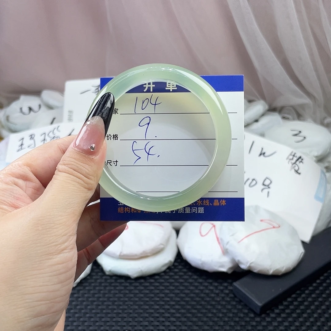 手镯玛瑙/玉髓未镶嵌104