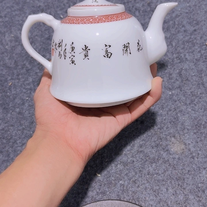 摆件3123322233322333322222222