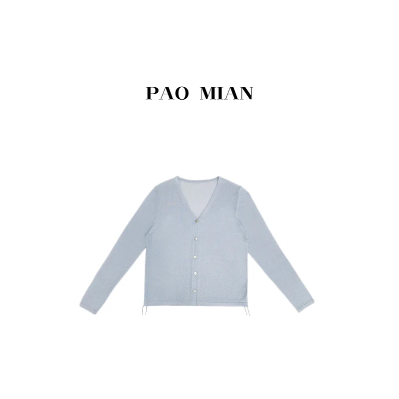 【 PAOMIAN 】针织防晒开衫薄款女夏季披肩外搭长袖罩衫空调衫外套