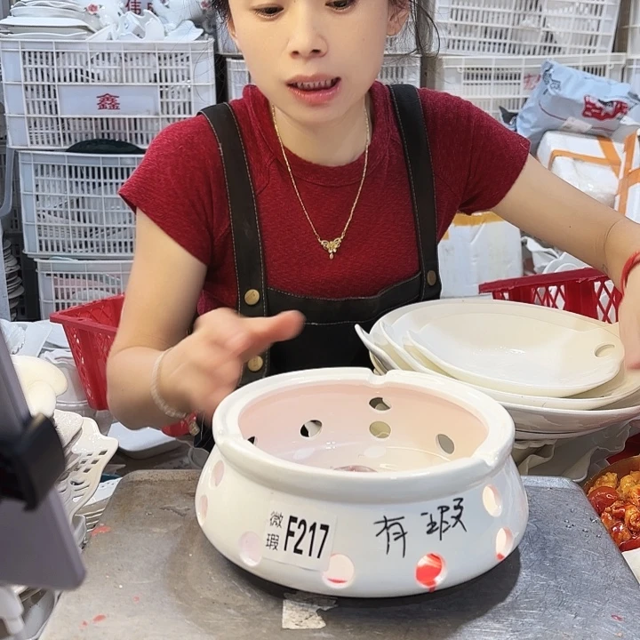 碟微瑕产品…..217一个装