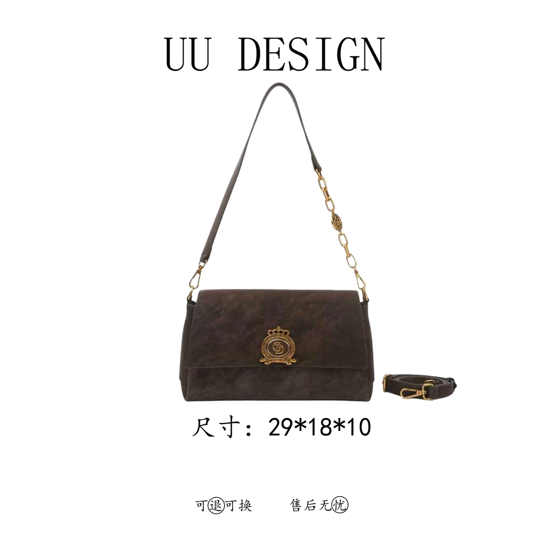 【Uu.】BF-66667-咖啡色-高定轻奢时尚百搭潮流女士包包