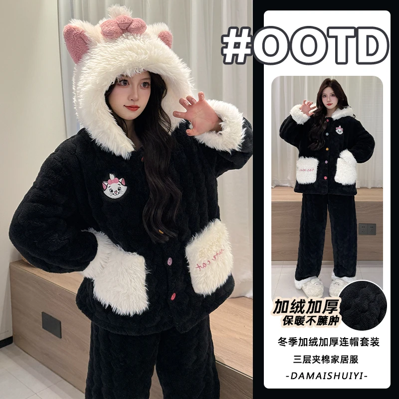冬季三层夹棉睡衣女套装加绒加厚珊瑚绒玛丽猫居家保暖舒适可外穿