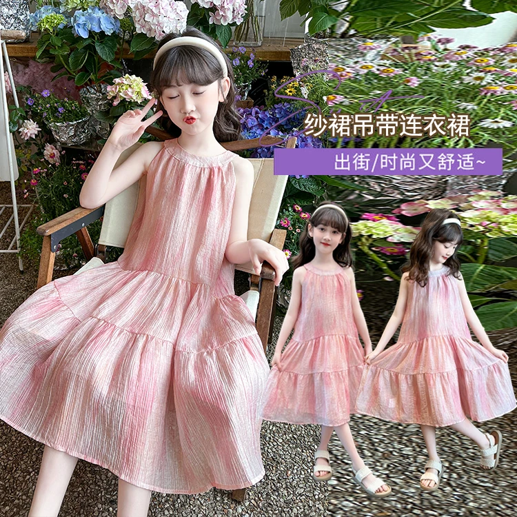 （连衣裙）女童连衣裙夏款2025新款童装夏装网红中大童儿童装裙子