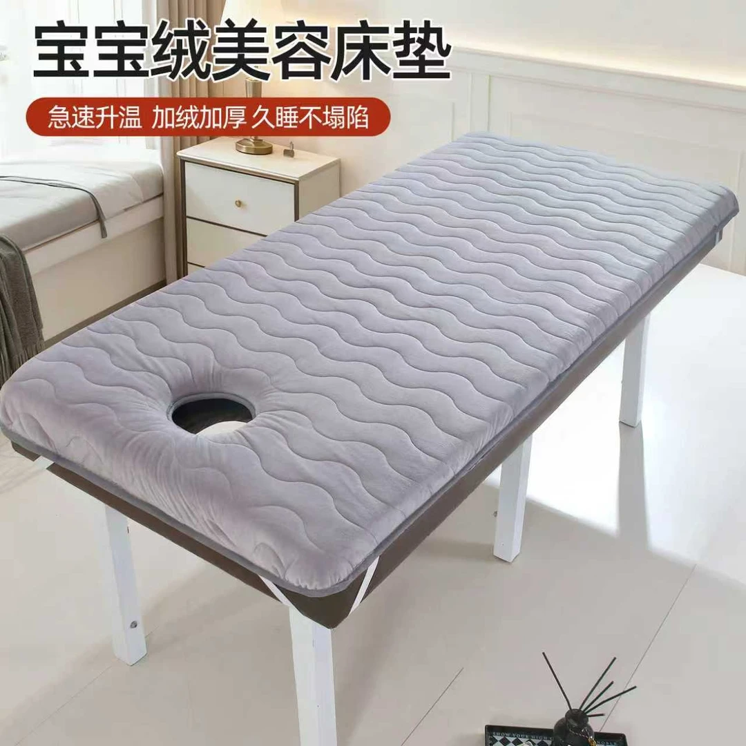美容院床垫软硬适中推拿按摩理疗床床垫可折叠加厚海绵乳胶垫带洞