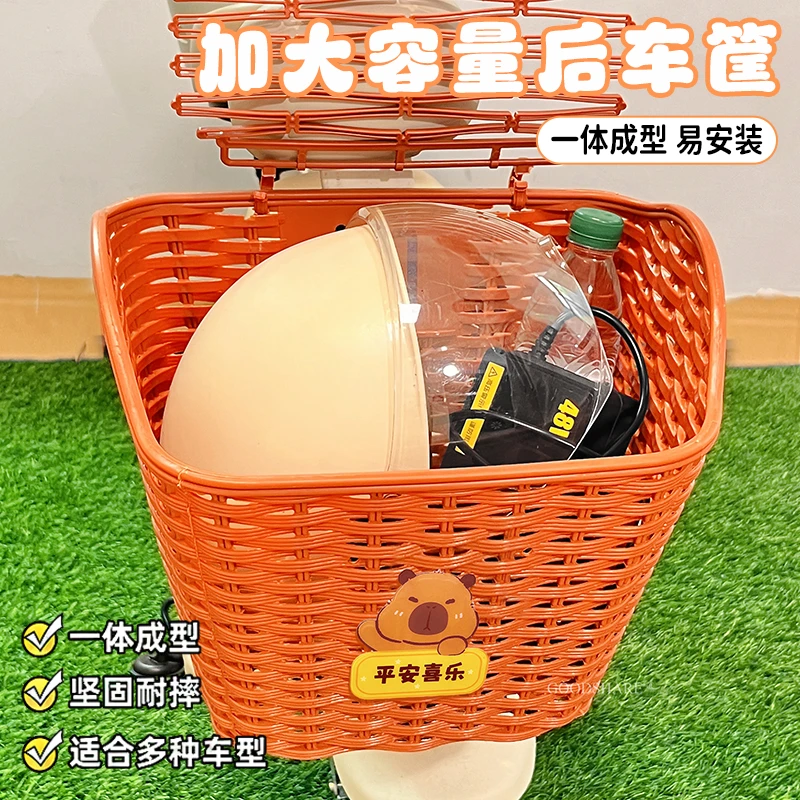 电动车车筐后置可爱卡通电瓶车后尾挂篮置物防水大容量收纳神器
