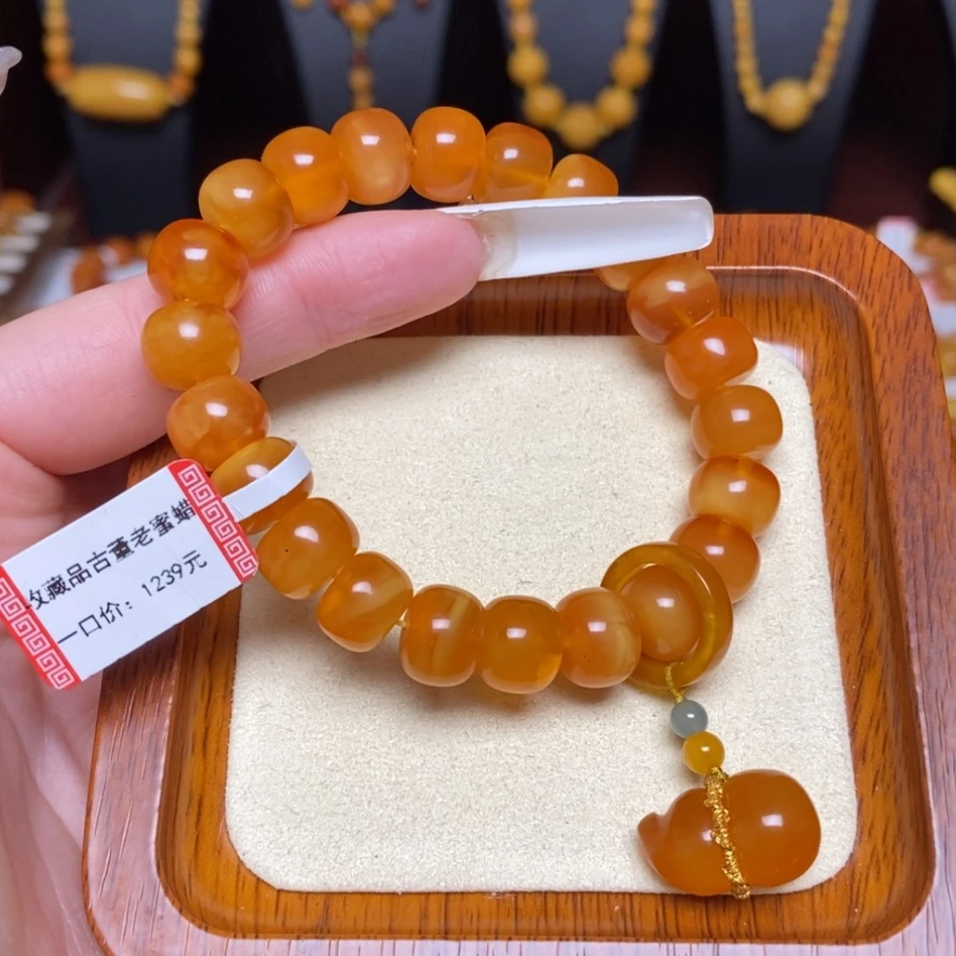 【闪购商品】蜜蜡手链未镶嵌手串