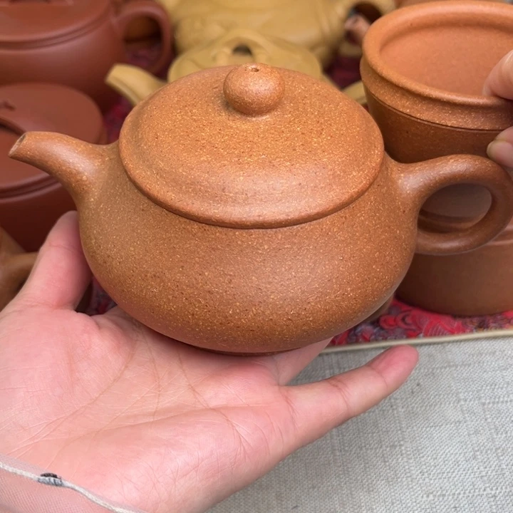 紫砂茶壶原矿黄降坡20目明炉精工半手250cc
