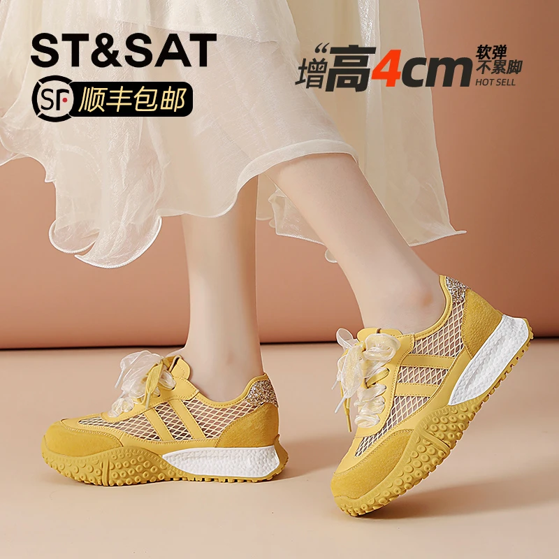 星期六镂空网纱系带休闲鞋女2025夏新款多巴胺网面透气百搭德训鞋