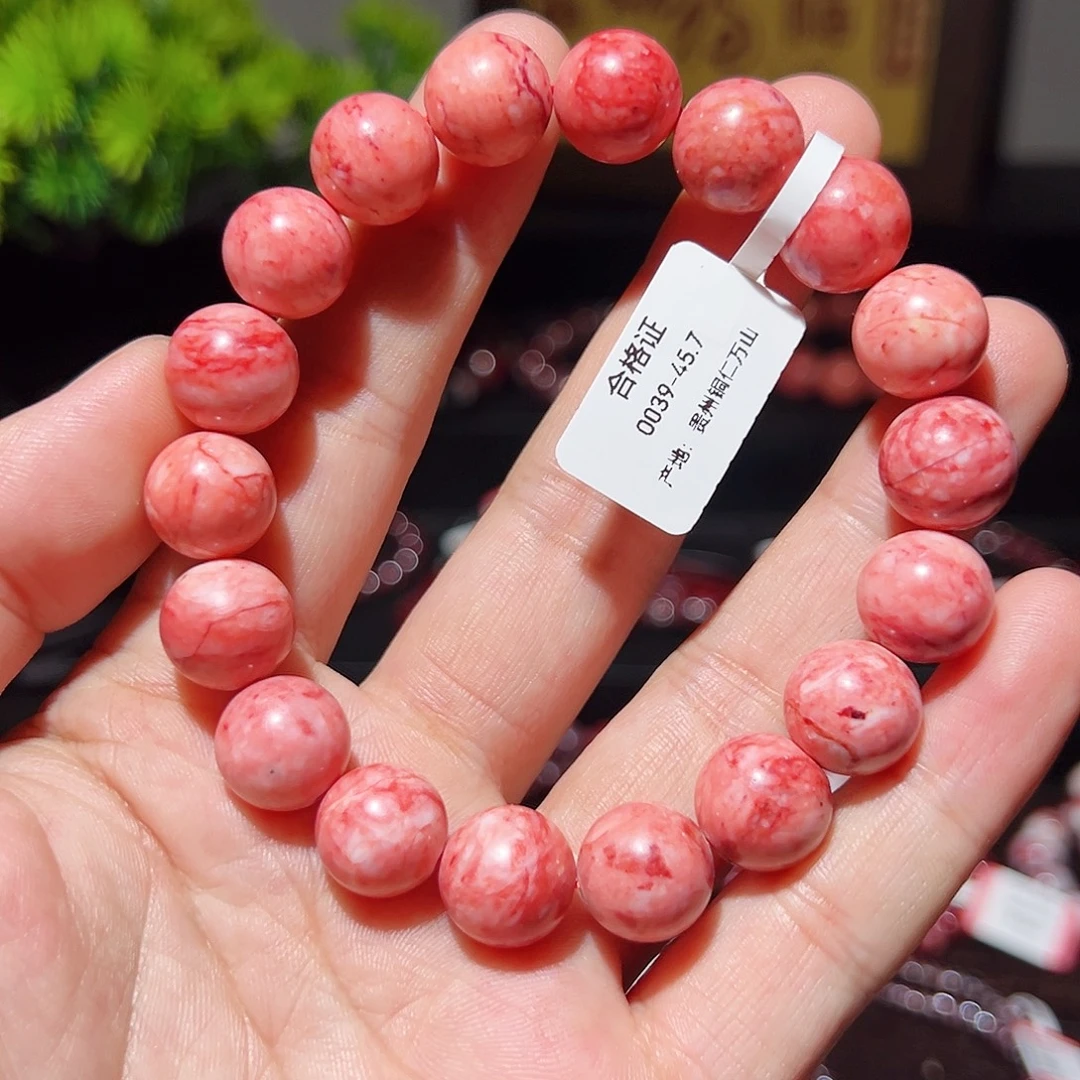 天然辰砂纯天然手串玉化料