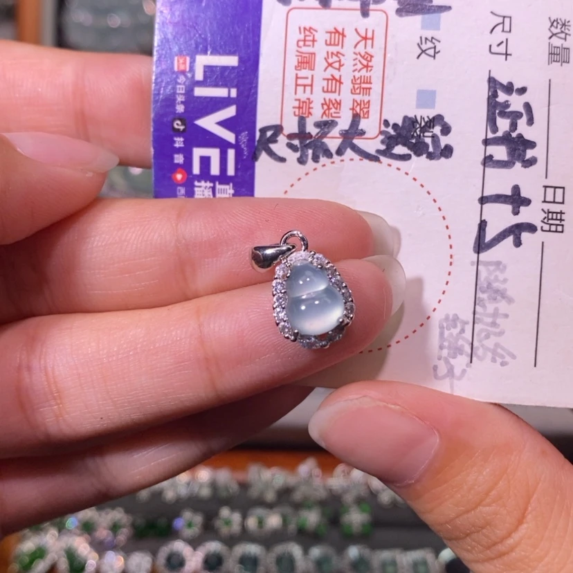 【闪购商品】翡翠未镶嵌颈饰天然