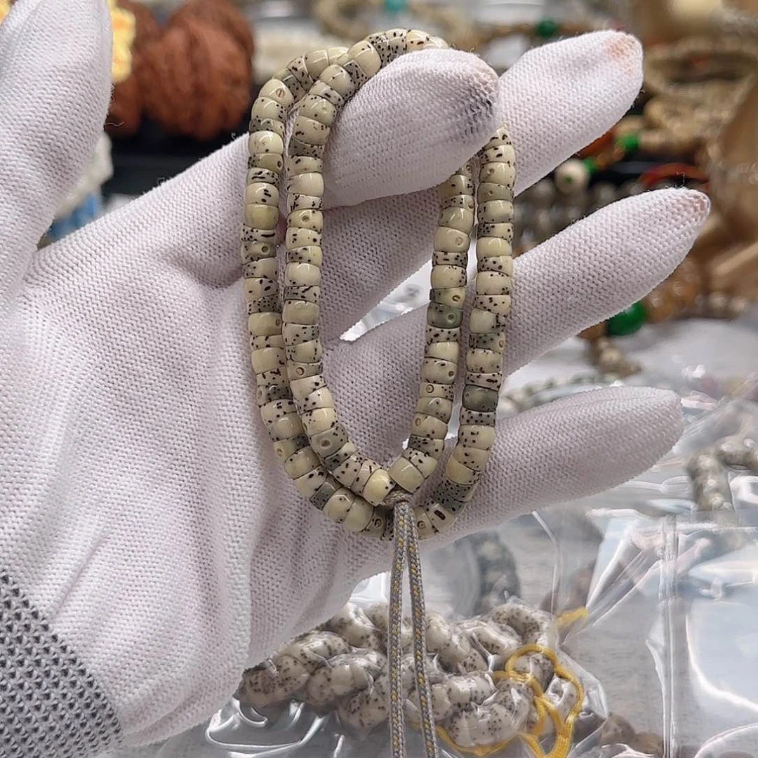 爱***.星月菩提吊坠原生态石玉青花6大肠精抛