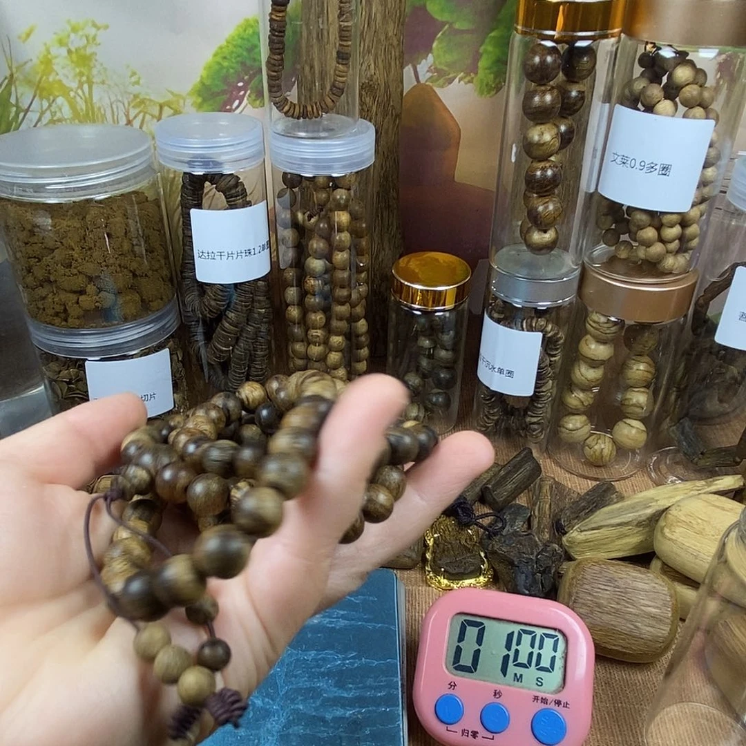 行*达拉干0.8桶咯哦哦哦哦的哦哦