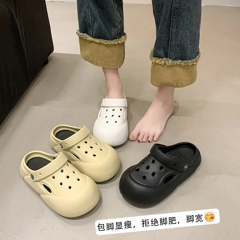 安敛美2025年夏季网红时尚爆款EVA一鞋两穿室内外洞洞鞋颜值锁定.