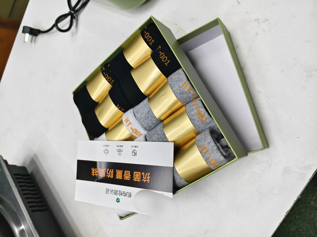 男士7A抗菌除臭袜子