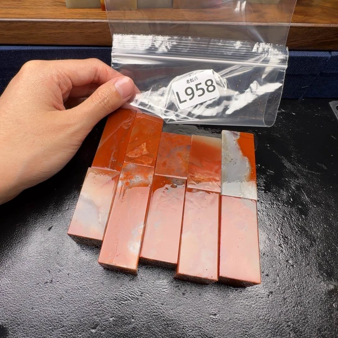 老挝石若老挝石 老挝石