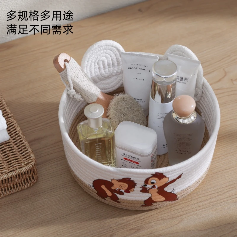 Disney迪士尼兔耳朵可爱卡通超大收纳筐空间棉绳编织化妆品桌面