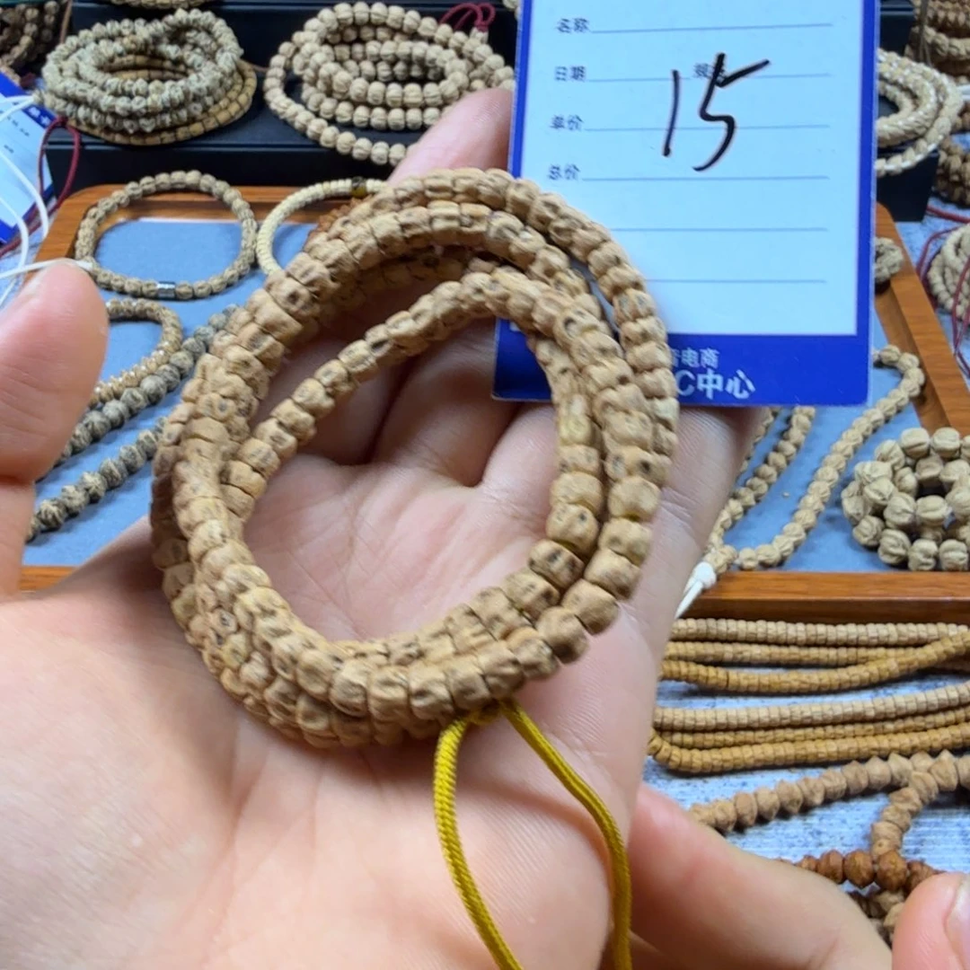 E****柏香籽/百香籽手串15