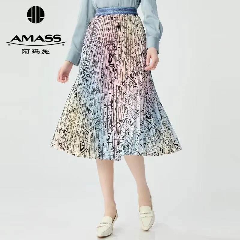 阿玛施AMASS 渐变晕染布片印花压褶半身裙5200409