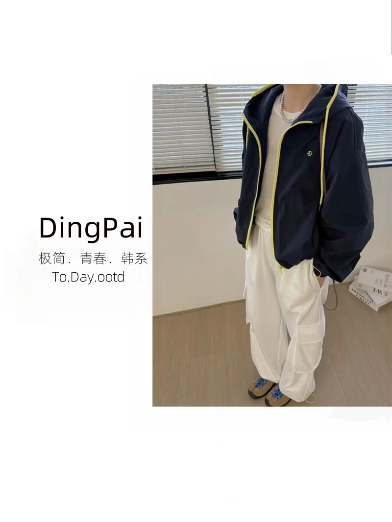 DINGPAI-「质感live」韩国单！25早春新款时尚青春百搭外套AC-25128