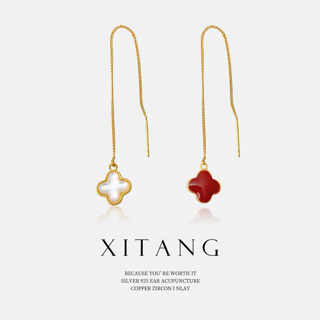 铜合金耳饰 《四叶花耳线》ins简约网红气质红色时尚耳线8433