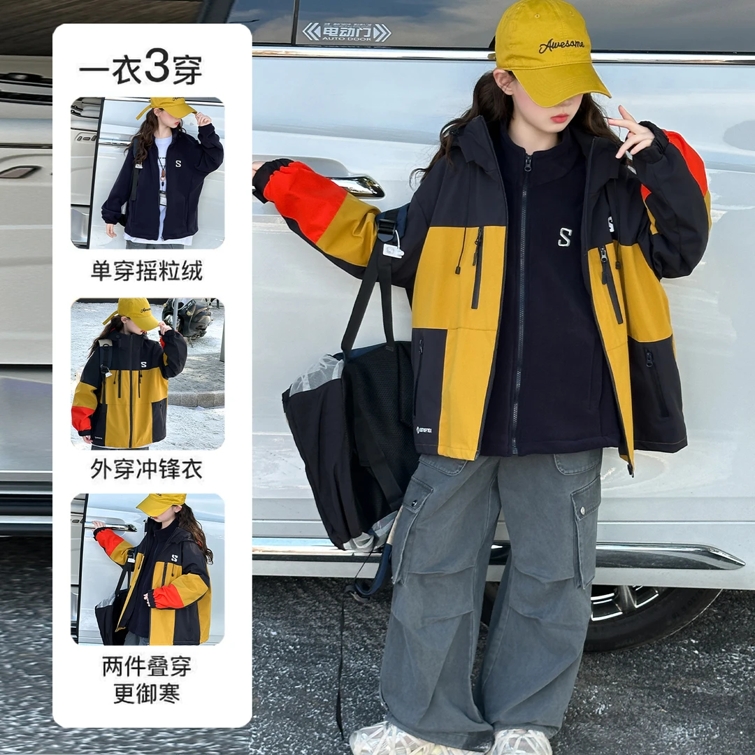 超好看三合一冲锋衣2025新款秋冬大童女孩风衣夹克女童连帽外套潮