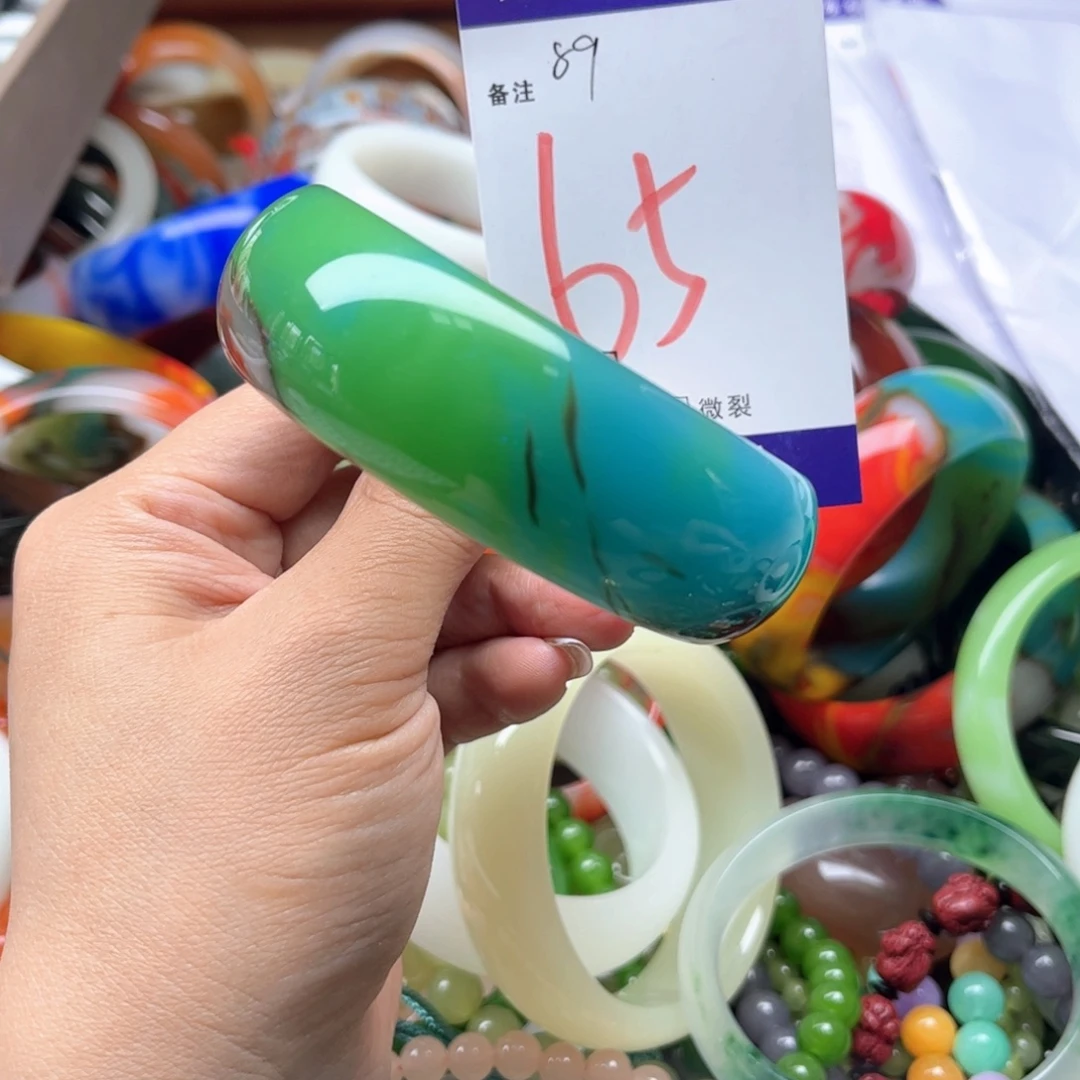 玛瑙/玉髓手链未镶嵌